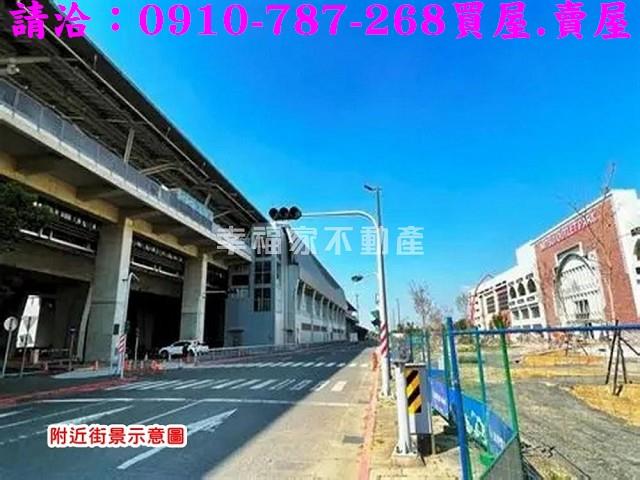 關廟建地-6
