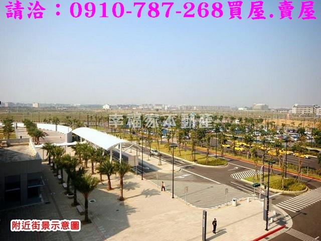 關廟建地-8