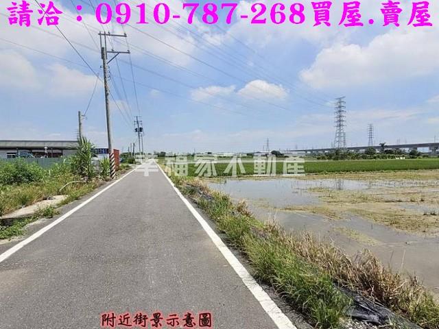 台南農地-13