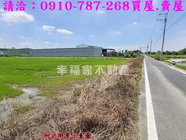 台南農地-3
