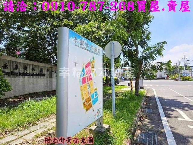 台南農地-8