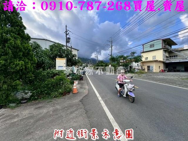 高雄農地-13