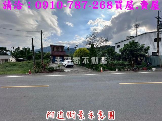 高雄農地-1