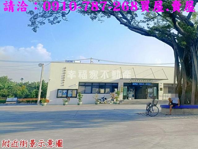 台南善化建地-11