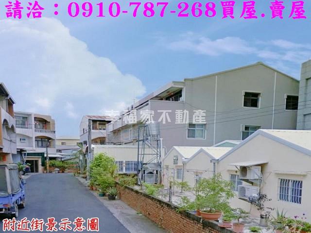 台南善化建地-2