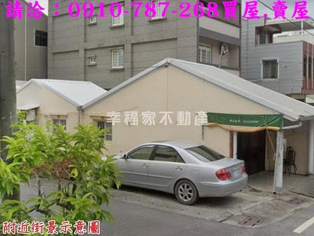 台南善化建地-4
