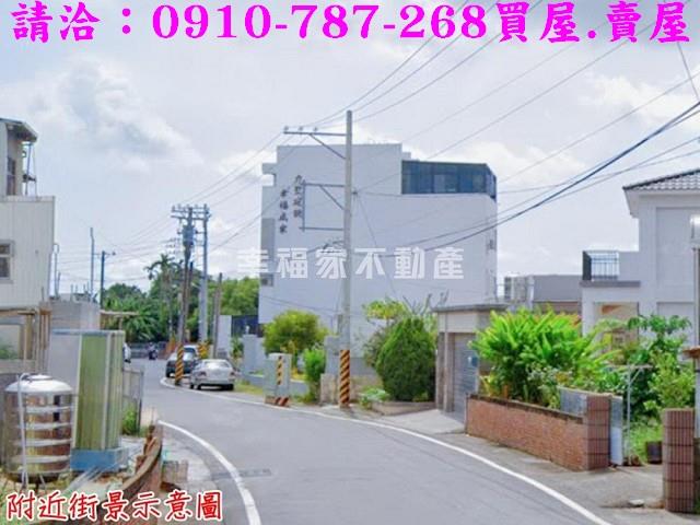 台南善化建地-7