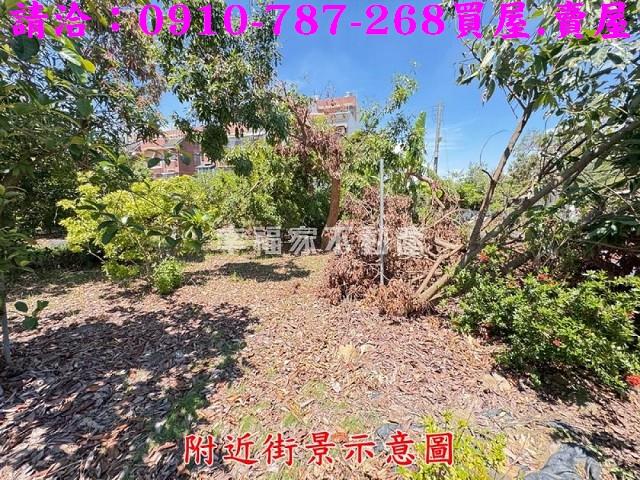 台南新營建地-10