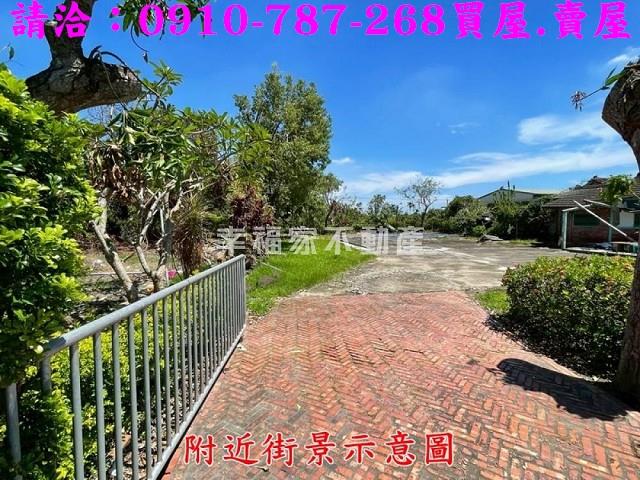 台南新營建地-14