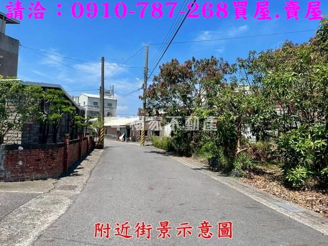 台南新營建地-1