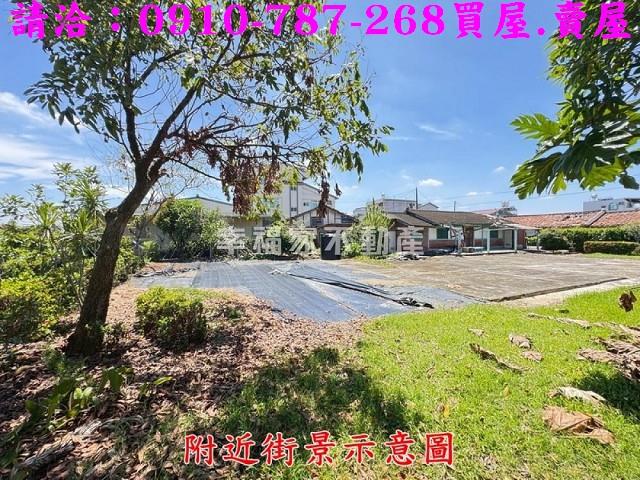 台南新營建地-2
