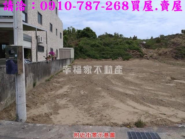 西港建地-1
