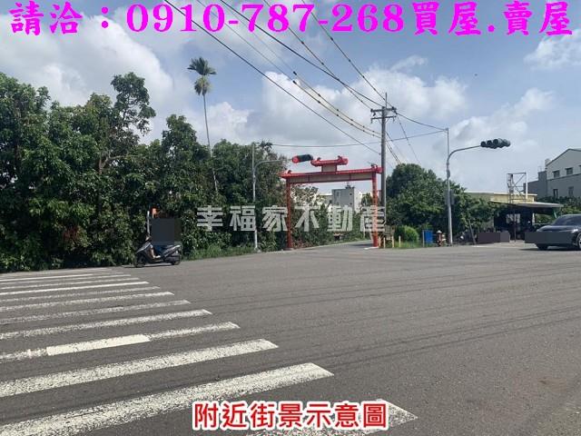 麻豆農地-13