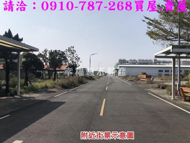 台南工業地-5