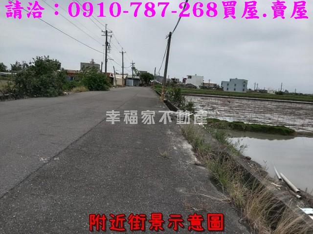 台南農地-2