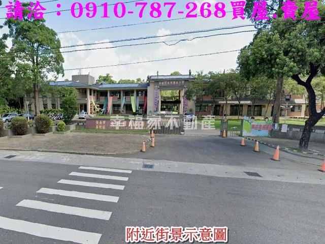 台南善化農地-14