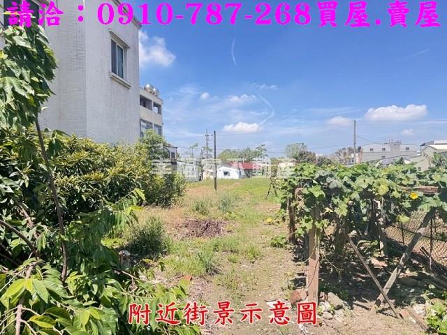 台南新營建地-9