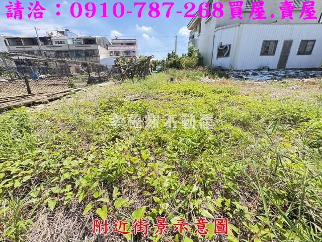 台南新營建地-10