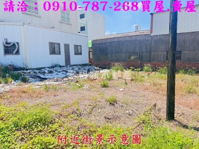 台南新營建地-13