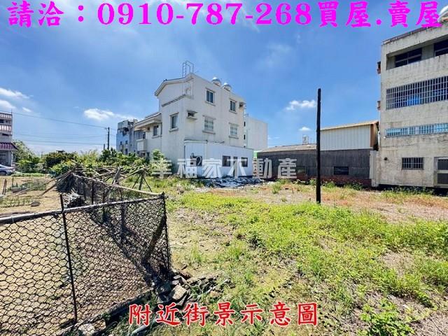 台南新營建地-14
