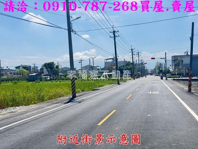 台南新營建地-0