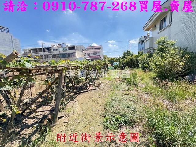 台南新營建地-3