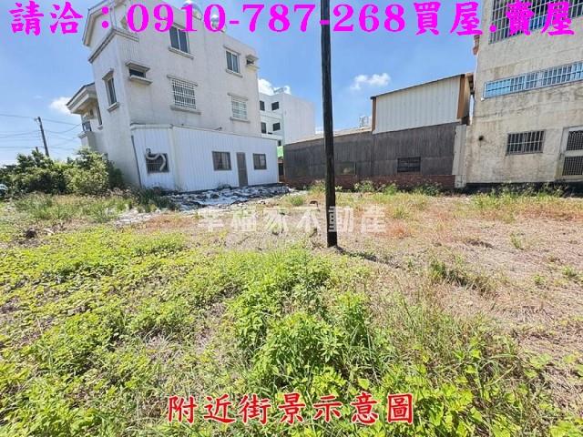 台南新營建地-4