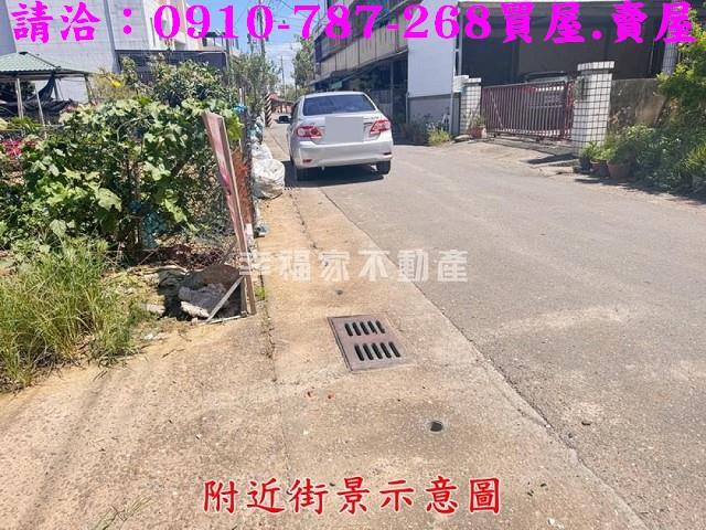 台南新營建地-5