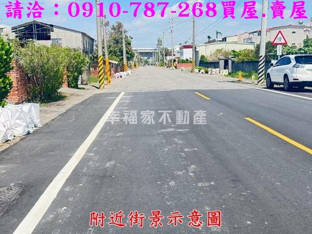 台南新營建地-6