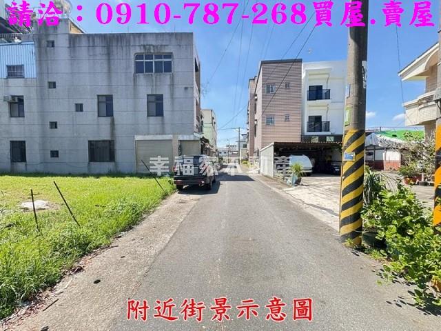 台南新營建地-7