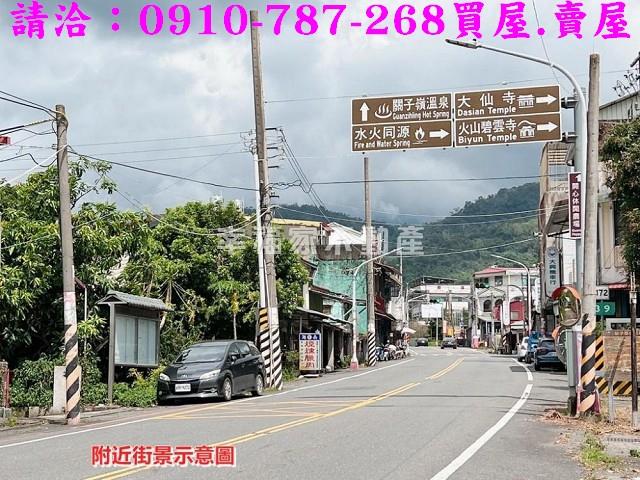 白河農地-11