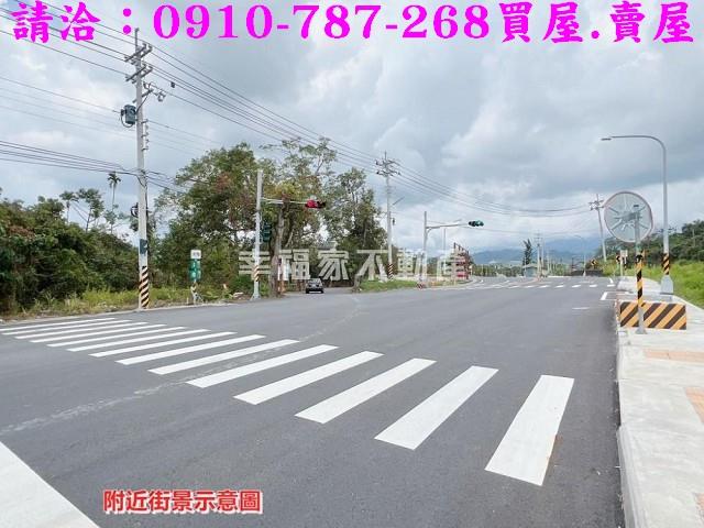白河農地-0