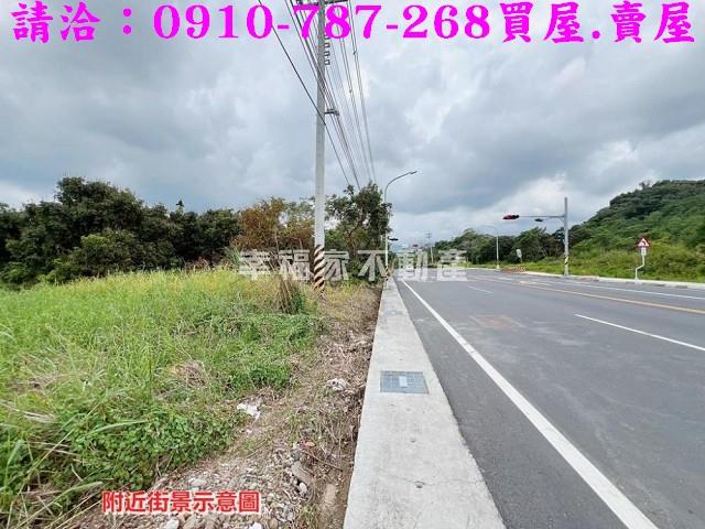 白河農地-1