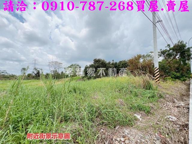 白河農地-2