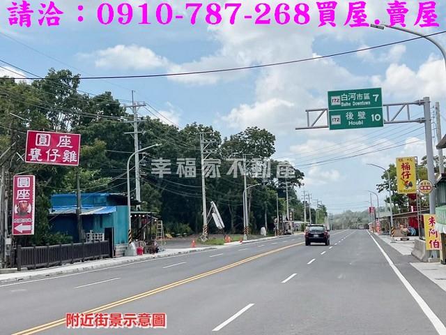 白河農地-5