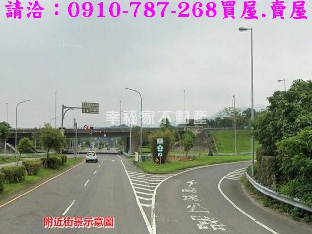 白河農地-6