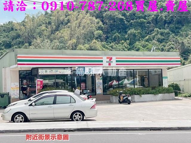 白河農地-7