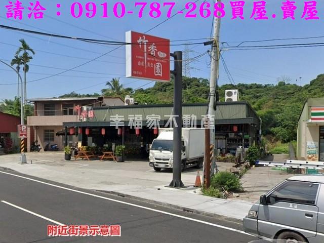 白河農地-8