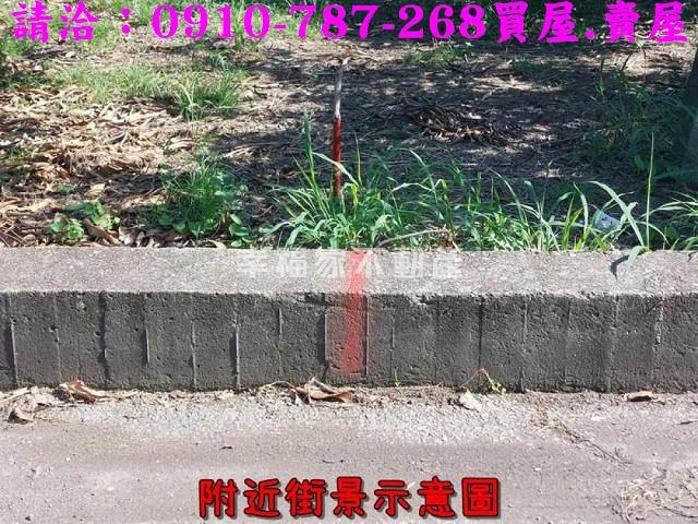 南區農地-5