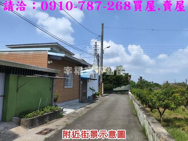 官田建地-0