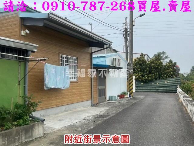 官田建地-1