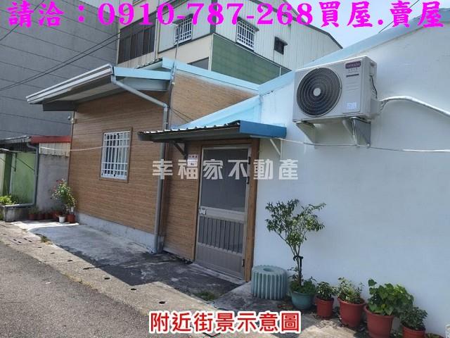 官田建地-2