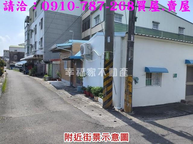 官田建地-5
