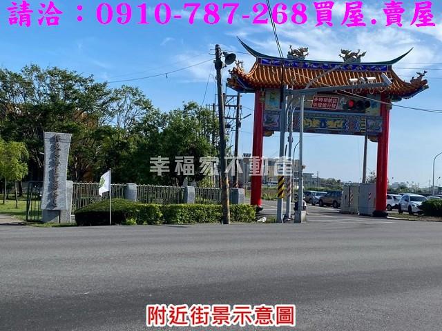 台南建地-10