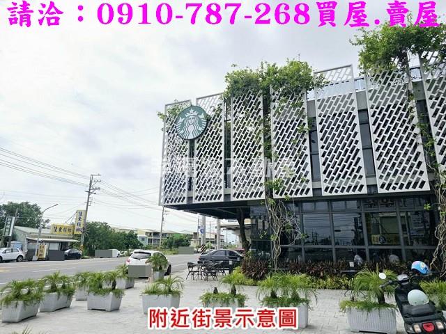台南建地-12