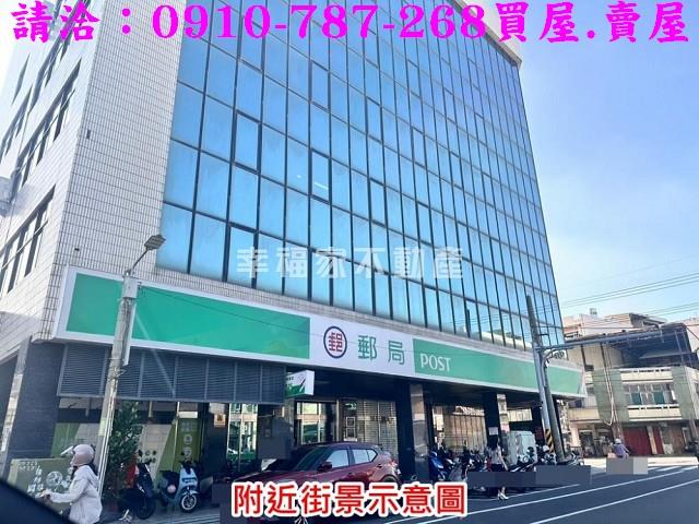 台南建地-13