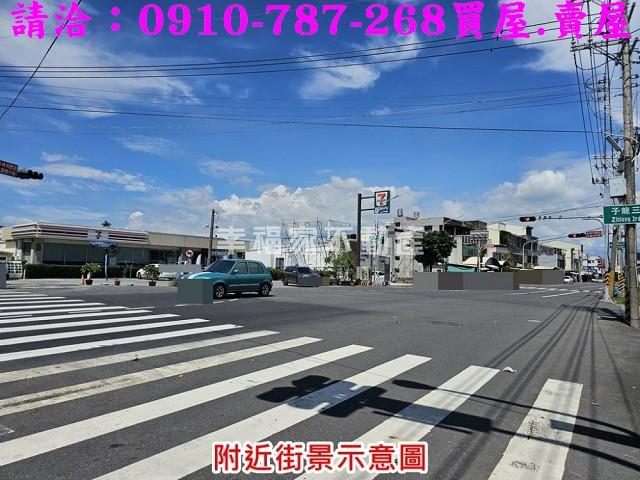 台南建地-0