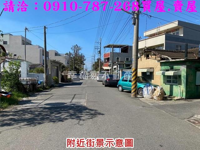 台南建地-2