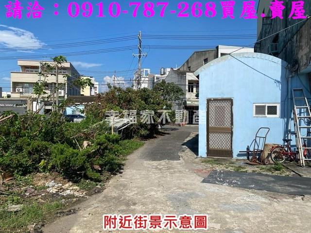 台南建地-3