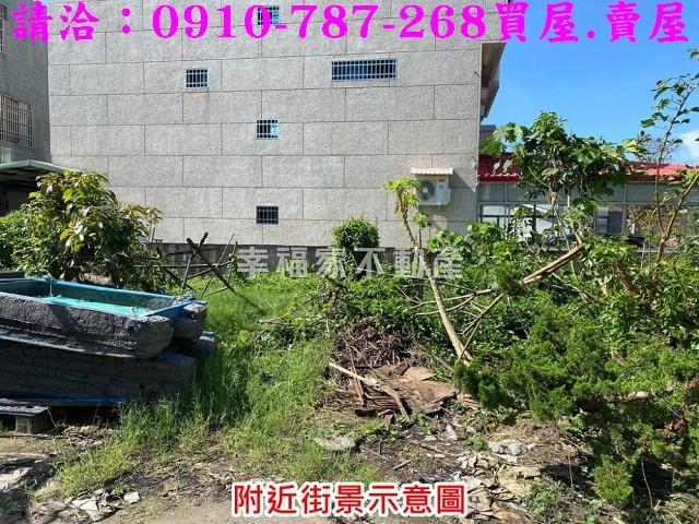台南建地-5